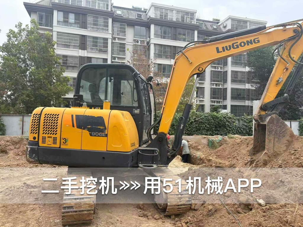 51挖机
